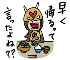 Do your best. Villain 3 sticker #1064049