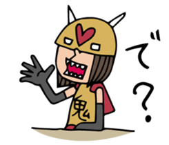 Do your best. Villain 3 sticker #1064050