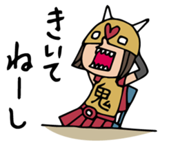 Do your best. Villain 3 sticker #1064051