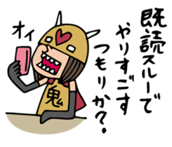 Do your best. Villain 3 sticker #1064052