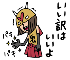 Do your best. Villain 3 sticker #1064054