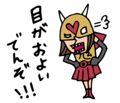 Do your best. Villain 3 sticker #1064055