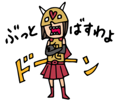 Do your best. Villain 3 sticker #1064059