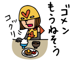 Do your best. Villain 3 sticker #1064060