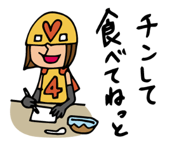 Do your best. Villain 3 sticker #1064061