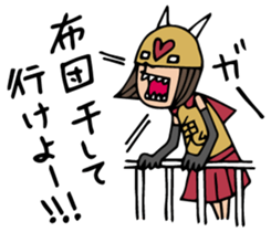 Do your best. Villain 3 sticker #1064063