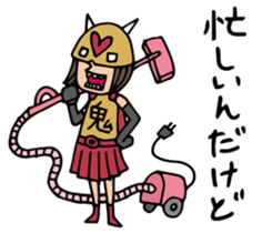 Do your best. Villain 3 sticker #1064064