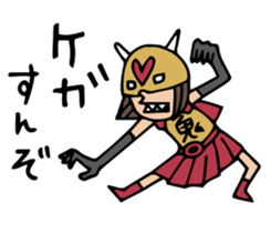 Do your best. Villain 3 sticker #1064068