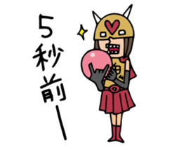 Do your best. Villain 3 sticker #1064069