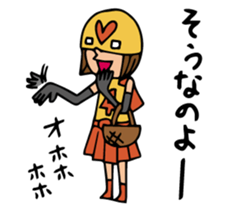 Do your best. Villain 3 sticker #1064076