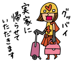 Do your best. Villain 3 sticker #1064080