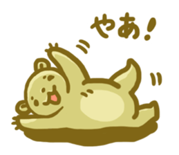 KOGUMA SAN sticker #1064163