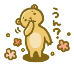 KOGUMA SAN sticker #1064165