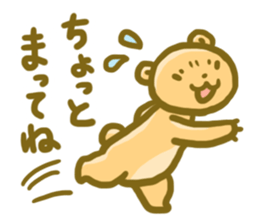 KOGUMA SAN sticker #1064169