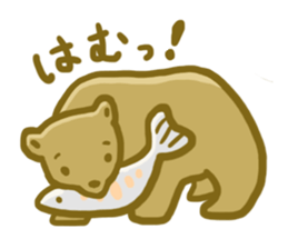 KOGUMA SAN sticker #1064173