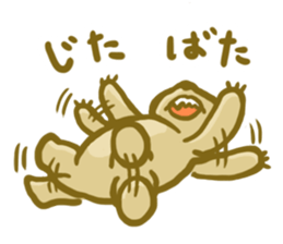 KOGUMA SAN sticker #1064177