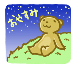 KOGUMA SAN sticker #1064178