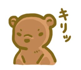 KOGUMA SAN sticker #1064180