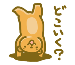 KOGUMA SAN sticker #1064182