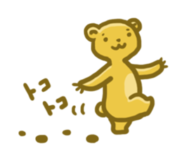 KOGUMA SAN sticker #1064184