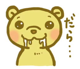 KOGUMA SAN sticker #1064185