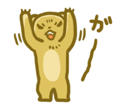 KOGUMA SAN sticker #1064188