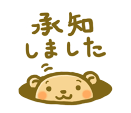 KOGUMA SAN sticker #1064196