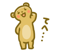 KOGUMA SAN sticker #1064198