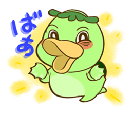 water imp sticker #1064415