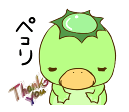 water imp sticker #1064416