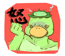 water imp sticker #1064417