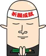 With a soft look... sticker #1064528