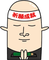 With a soft look... sticker #1064528