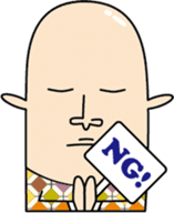 With a soft look... sticker #1064543