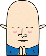 With a soft look... sticker #1064545