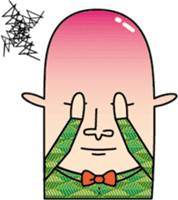 With a soft look... sticker #1064547