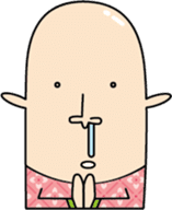 With a soft look... sticker #1064553