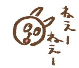 easy rabbit 2 sticker #1064603