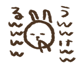 easy rabbit 2 sticker #1064605