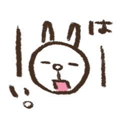 easy rabbit 2 sticker #1064609