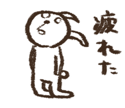 easy rabbit 2 sticker #1064612