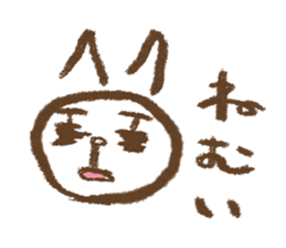 easy rabbit 2 sticker #1064637