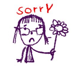 Lovely Children Art sticker #1064689