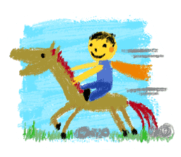 Lovely Children Art sticker #1064696