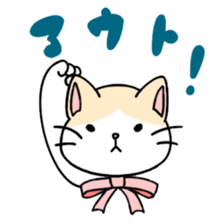 Ribbon Cat No.2 sticker #1064866