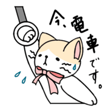 Ribbon Cat No.2 sticker #1064870