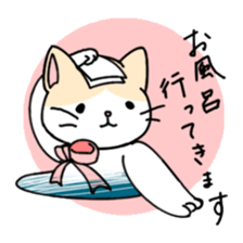 Ribbon Cat No.2 sticker #1064873