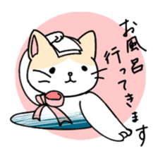 Ribbon Cat No.2 sticker #1064873