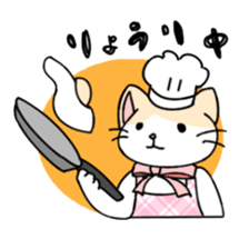 Ribbon Cat No.2 sticker #1064874