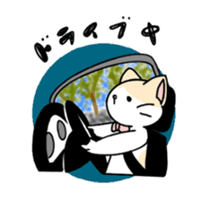 Ribbon Cat No.2 sticker #1064875